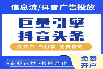 百度关键词推广价格策略：成功企业的经验总结