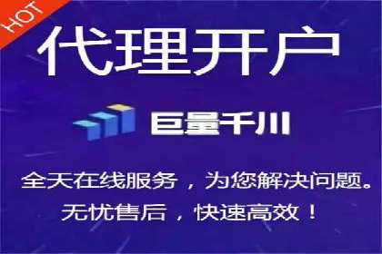 百度推广托管服务助力企业拓展市场的真实经历