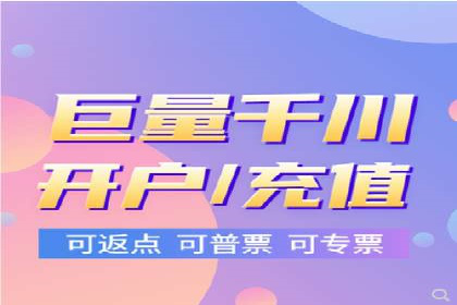 提升广告效果的关键：360信息流广告的五大成功案例解析