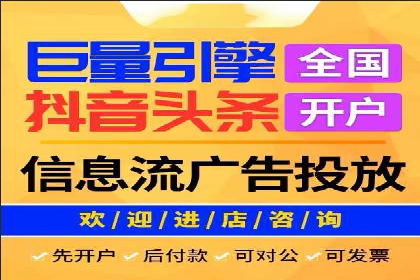 案例解读：SEM助力企业实现品牌升级